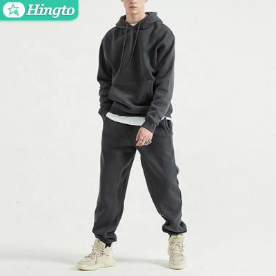 China 2022 Falls Breathable Fashion Simple Empty Cotton 2 Pieces Custom Logo Loose Jogging Sweatsuit For Man for sale