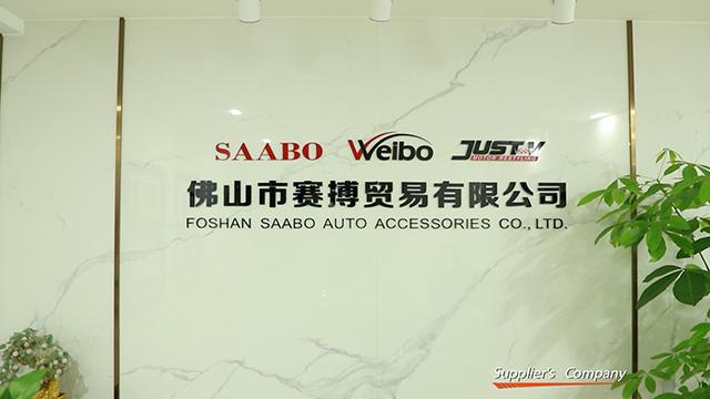 Verified China supplier - Foshan Saabo Trading Import And Export Co., Ltd.