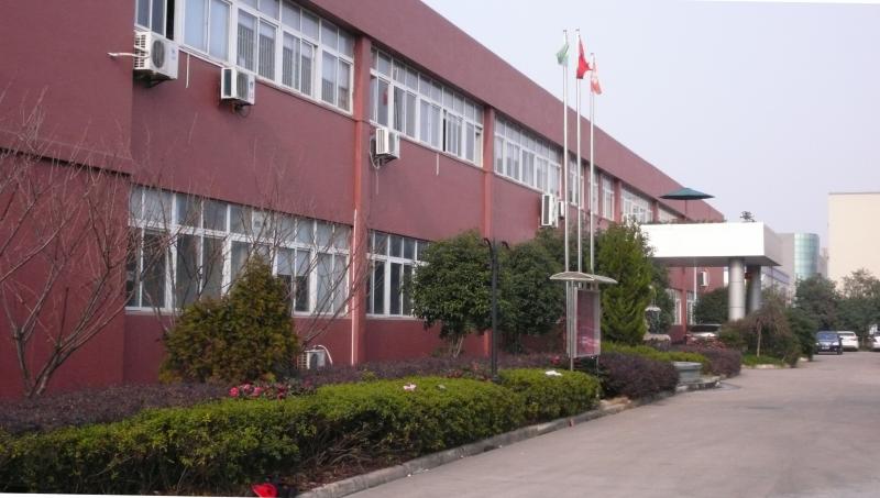 Fournisseur chinois vérifié - Ningbo Hengjia Paper Products Co.,Ltd.