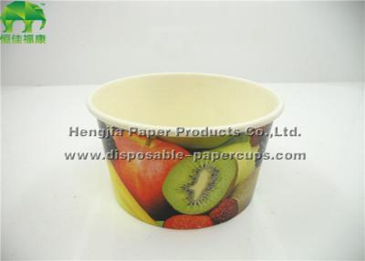 China Personalized Compostable 4OZ / 8oz Disposable Paper Bowls Containers for sale