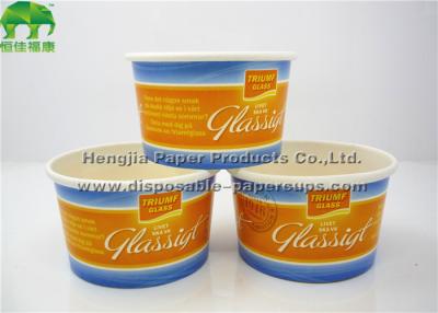 China Biodegradable Food Paper Single Wall Paper Cups Take Out Soup Containers 3OZ - 32OZ for sale