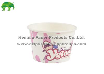 China Disposable Insulated 12oz Personalized Ice Cream Bowls Without Smell for sale