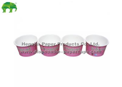 China Custom Printed Pink 100ml Yogurt Paper Cup Cardboard Ice Cream Containers for sale