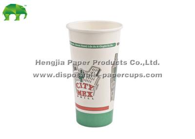 China Yellow Recyclable Cold Drink Paper Cups Disposable Coffee Cups For Wedding for sale