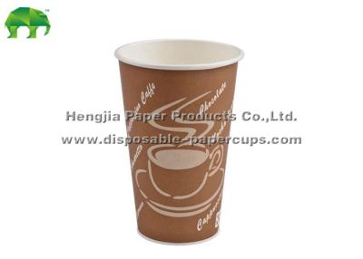 Chine Tasses de café/tasses de papier faites sur commande compostables internationales 4oz - 22oz à vendre