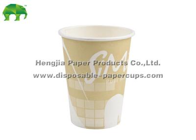 China 6oz  Disposable	Hot Drink Paper Cups Coffee Paper Cups With FDA ISO SGS QS for sale