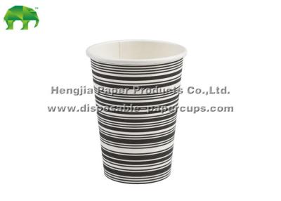 China Brown Eco - Friendly Hot Drink Paper Cups With Lips For Coffee / Tea for sale