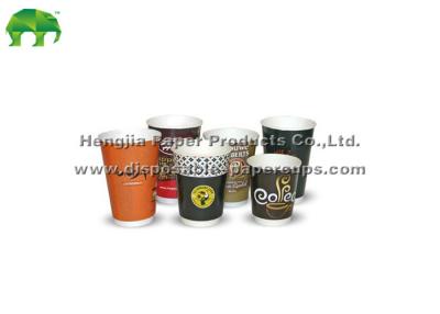 China 3 - 32oz Black Biodegradable Single Wall Paper Cup For Hot Tea / Coffee for sale