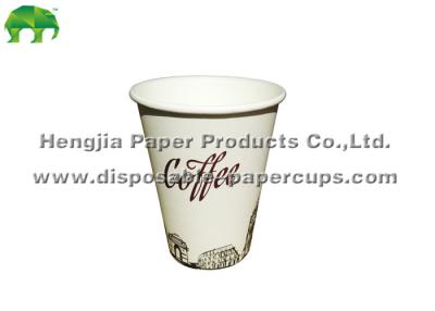 Chine Tasses de café de papier faites sur commande réutilisées par blanc Bodegradabled avec l'OIN de FDA à vendre