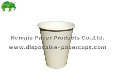 Chine tasses de papier des boissons 12oz de café chaud jetable de tasses de papier avec GV QS d'OIN de FDA à vendre