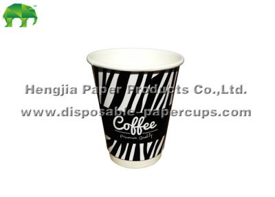 Chine Tasses de papier personnalisées par thé chaud à mur unique, tasses de papier isolées noires à vendre