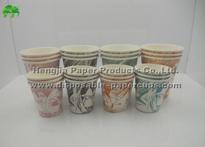 China Custom Logo Printed PE Coated White Paper Cups For Hot Drinks / Beverage for sale