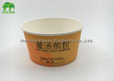 China Single Wall Paper Hot Food Disposable Soup Bowls With FDA ISO SGS QS for sale