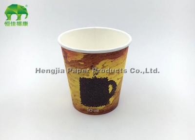 Chine Les tasses de café de papier faites sur commande à mur unique ont personnalisé les tasses de café jetables à vendre