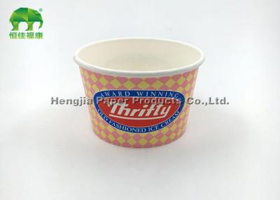 China Soup Paper Cup / Disposable Paper Bowl , Hot Food Cup With Vented Paper Lid for sale