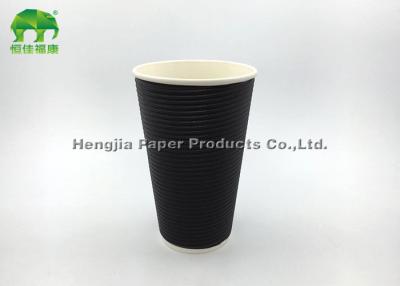 China 16oz Ripple Wall Coffee Cups Embossed paper Cup christmas paper coffee cups for sale