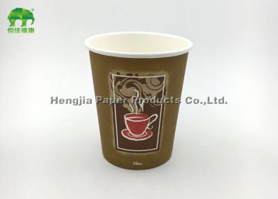 China 10oz Insulated Disposable Coffee Cups Food Grade With Custom Printing for sale