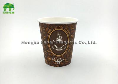 Chine Tasses chaudes de papier biodégradables de boissons de 8 onces adaptées aux besoins du client pour le café à vendre