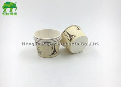 China Biodegradable 3 oz Dessert Paper Tasting Cups Single Wall Food Grade for sale