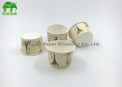 China Degradable 3 Oz Paper Sample Cups , Leak - Resistant Paper Tea Cup for sale