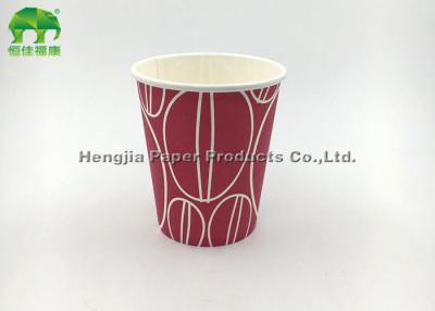 Chine Tasses de café de papier faites sur commande recyclables standard revêtement enduit de PE de 8 onces à vendre