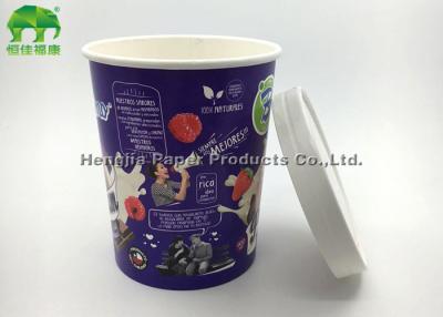 China Recyclable 32 Oz Paper Ice Cream Cups Custom With Lids Offset Printing for sale