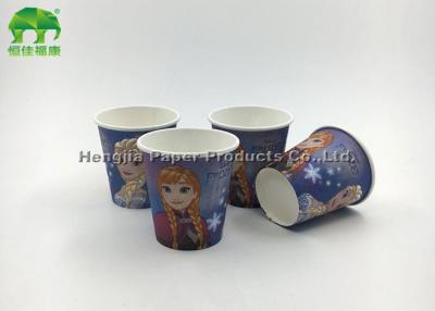 China Mini Customise Paper Tasting Cups Disposable 3oz Single Wall for sale