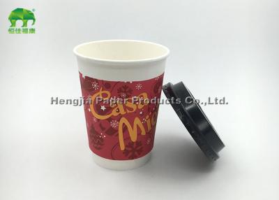 China 8oz Double Wall Compostable Eco Paper Cups Printing Keep Warm for sale