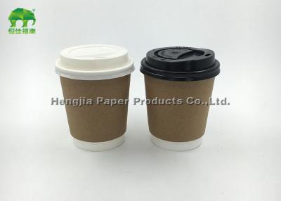 China Customized Disposable Kraft Double Walled Paper Coffee Cups With Lids for sale