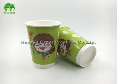 Chine Le restaurant gardent de doubles tasses de papier peint faites sur commande chaudes avec l'OIN de GV à vendre