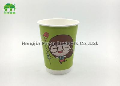 Chine Tasses de café de papier à double paroi avec le logo, tasses de papier pour le café à vendre