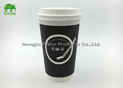 China 16oz Custom Printed Takeaway Coffee Cups Double Wall With Lid for sale