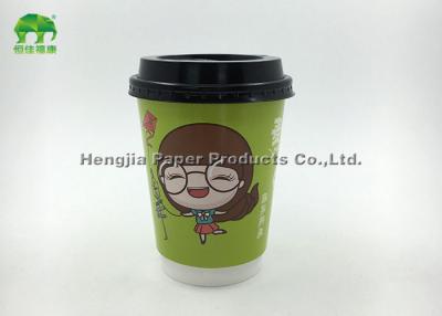 Chine Tasses de papier peint jetables faites sur commande de Starbucks de café doubles avec le couvercle à vendre