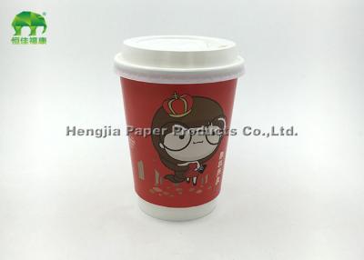 Chine Les tasses de café de papier de certification de GV avec des couvercles/ont adapté les tasses de papier à vendre