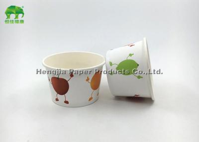 Chine Tasse de papier adaptée aux besoins du client de crème glacée de catégorie comestible de conception, cuvette de papier jetable à vendre