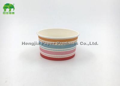 China Disposable Custom Pe Coated Ice Cream Paper Cup Bowls With Fruit Pattern for sale