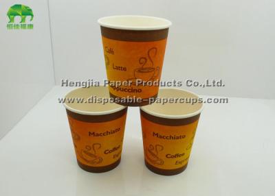 Chine tasse de café imprimée par coutume colorée à mur unique des tasses 8oz de papier avec la couverture à vendre