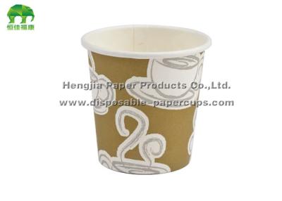 China Coloured Small 4oz / 5oz Personalised Disposable Coffee Cups For Beverage for sale