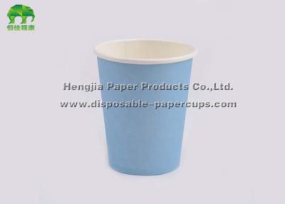 China Biodegradable Plain Yellow 12oz Cold Drink Paper Cups Containers gsm 210g-350g for sale