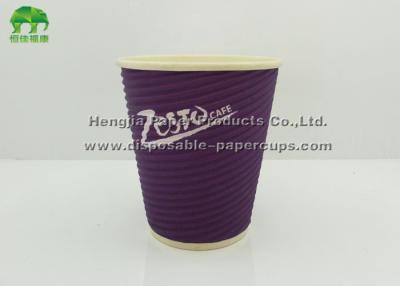 China Purple / Red Biodegradable 16oz Ripple Paper Cups With Offset Printing for sale