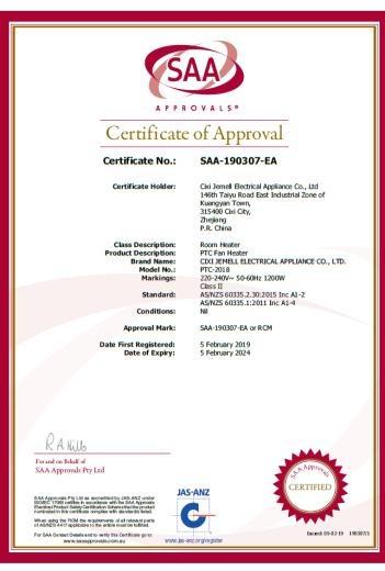 SAA - Cixi  Jemell Electrical Appliance Co., Ltd.