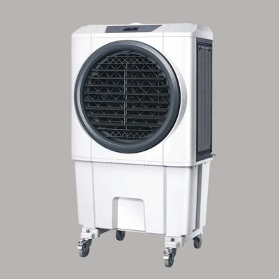 China Large High Efficiency Cooler Size Air Price for sale