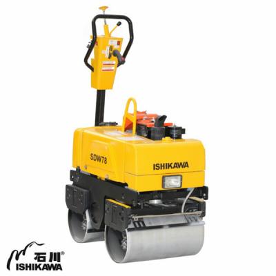 China Road Hand Roller Compactor with Kubota Diesel Engine 4.8L (1.3 Gallon) for sale