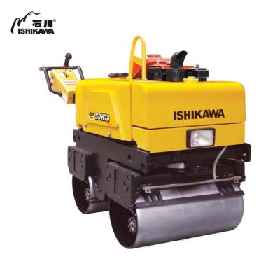 China Manual Vibratory Mini Soil Compactors 4.8L (1.3 Gallon) Sheeps Foot Road Roller for sale