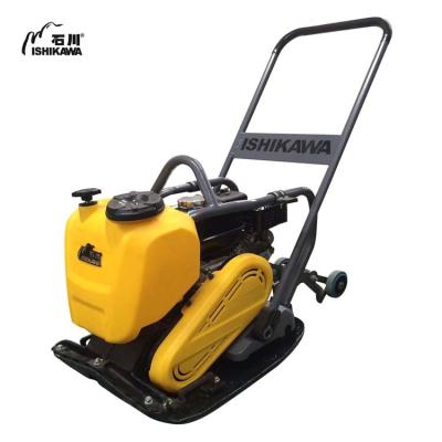 China High Quality 4 Stroke Plate Vibrator Compactor Air Cooling for sale