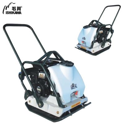 China Small Manual Compaction Compactor With Robin EX17 Gasoline Engine for sale