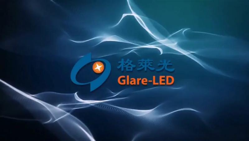 Verified China supplier - Shenzhen Glare-LED Co., Ltd.