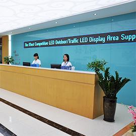 Verified China supplier - Shenzhen Glare-LED Co., Ltd.