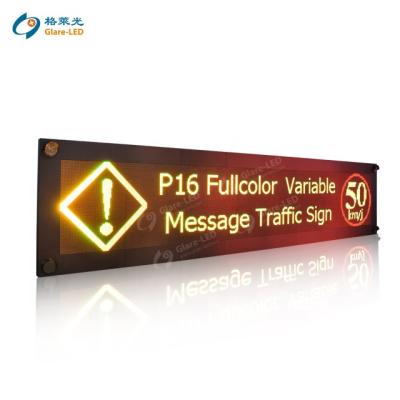 China Aluminum or Cold Rolled Iron EN12966 ITS Electronic Variable Speed ​​Limit P16 Message Signage LED Display Screen for sale