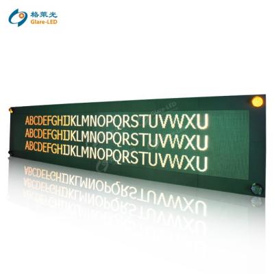 China NTCIP P20 Compliance SURFACE Traffic Control Center Led Full Matrix Variable Message Sign for sale